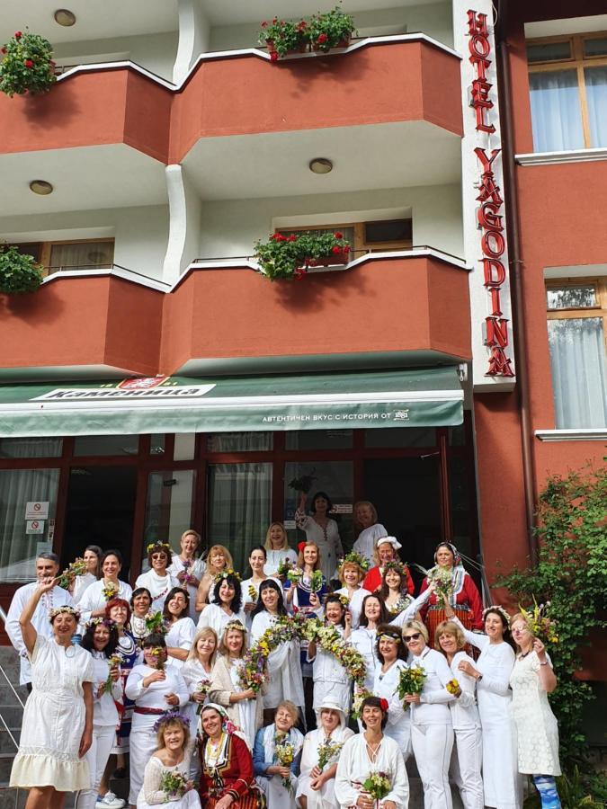 Yagodina Family Hotel Eksteriør billede